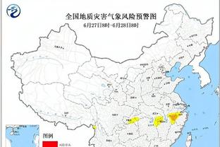 图库118心水论坛截图0